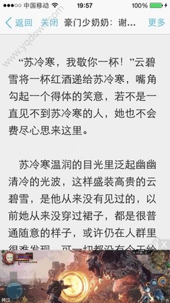 澳门游戏网址